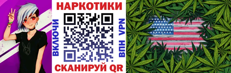 Купить наркотики цена Калтан А ПВП КОКАИН