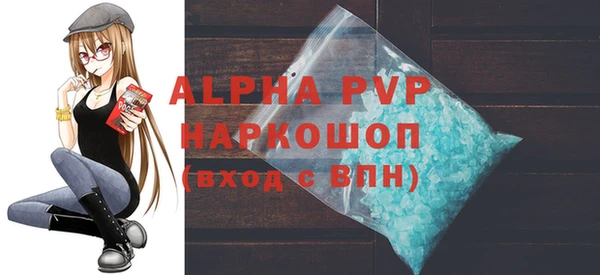мяу мяу мука Волосово