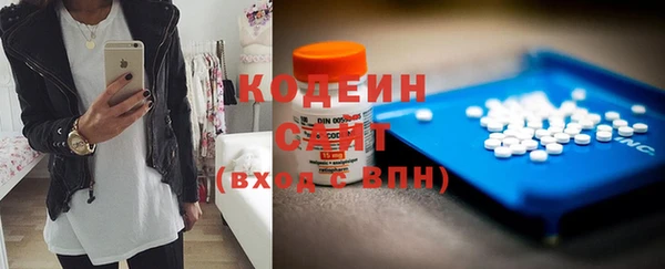 mix Волоколамск