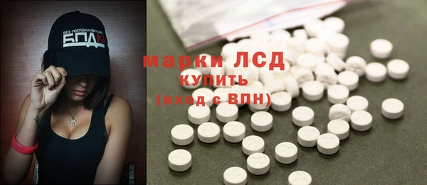 мяу мяу мука Волосово