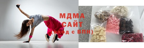 mix Волоколамск