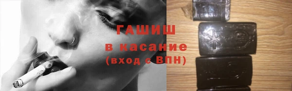 mix Волоколамск