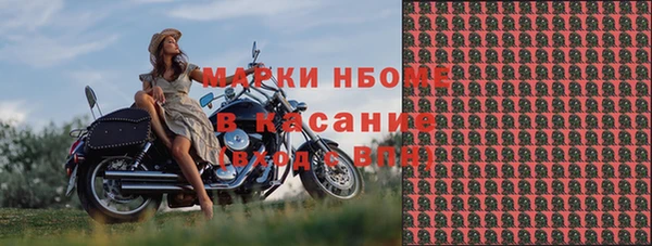 мяу мяу мука Волосово