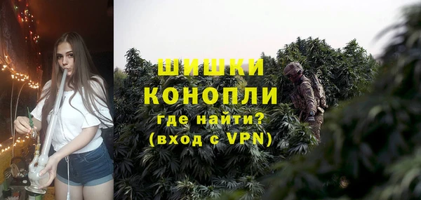 мяу мяу мука Волосово