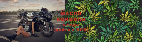 mix Волоколамск