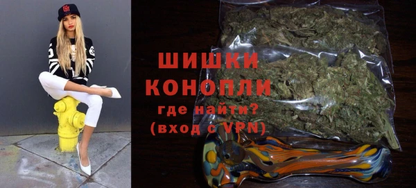 мяу мяу мука Волосово