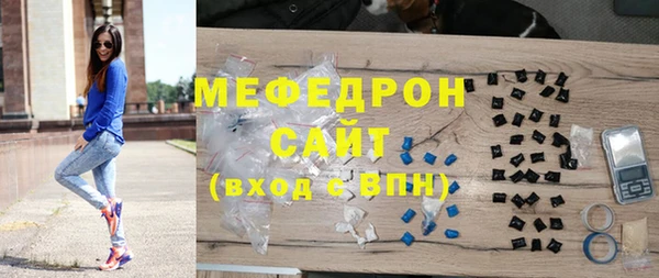 ПСИЛОЦИБИНОВЫЕ ГРИБЫ Володарск