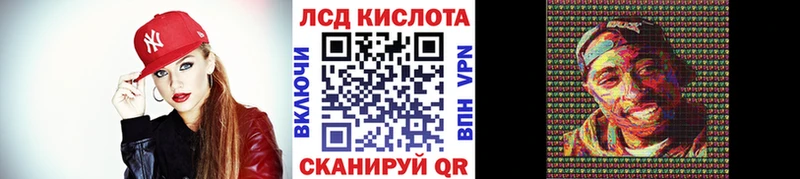 Марки N-bome 1,5мг  kraken как войти  Калтан  купить закладку 